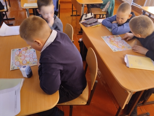 Пожарная безопасность.